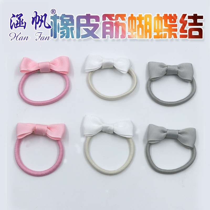 Ribbed band wrap waist bow tie tie hair spot bow tie bottle bouquet decorative accessories full figure