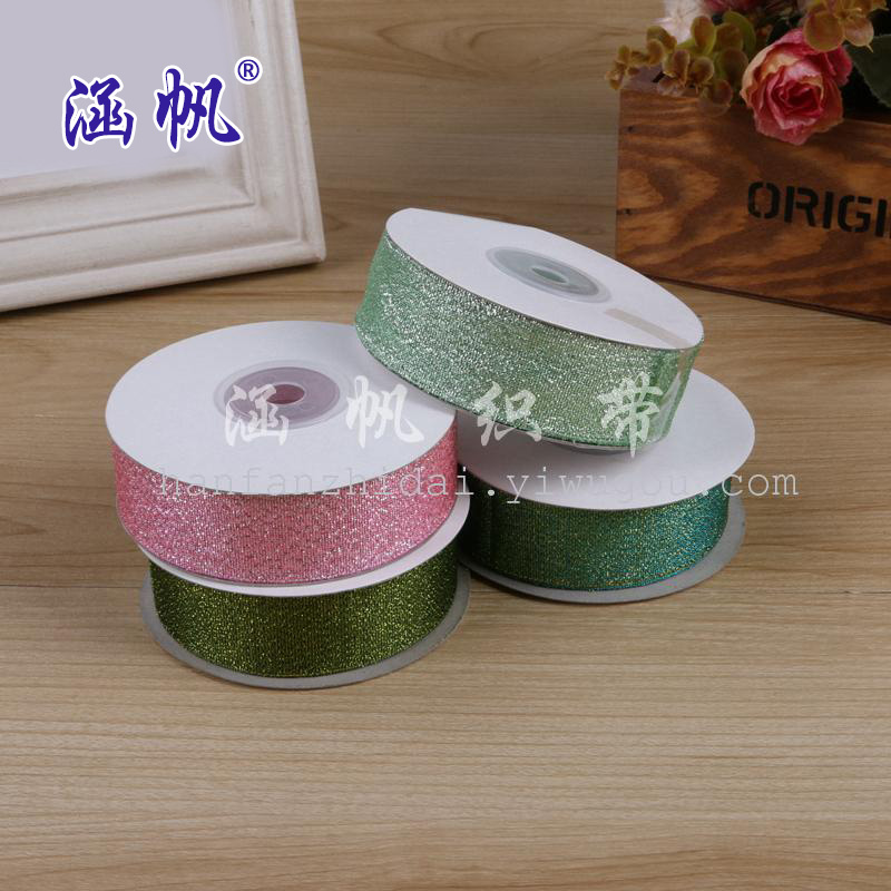 Factory direct sales of DIY auxiliary materials, small rolls of colorful scallions, high-quality pvc box packaging wholesale details Picture