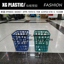 Desktop storage basket Square storage basket geometric hollow design storage container pen container debris container new storage basket