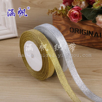 Manufacturers direct boutique PVC box packaging with scallion small roll bow accessories
