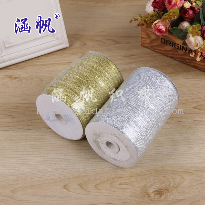 Manufacturers direct quality scallion small volume boutique PVC box packaging clothing headdress ingredients
