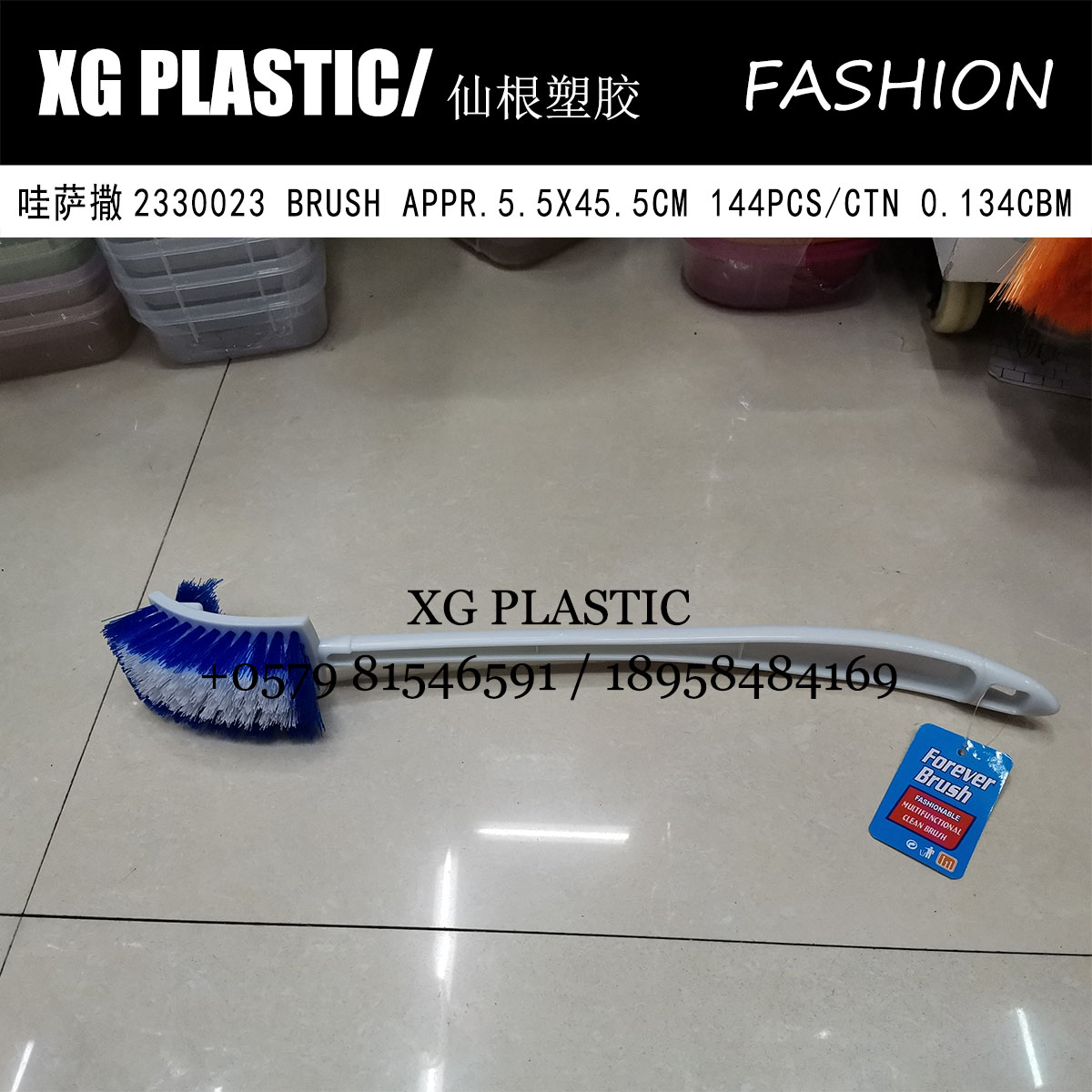 Toilet brush plastic long handle clean toilet brush foreign trade hot cheap toilet clean toilet brush square head