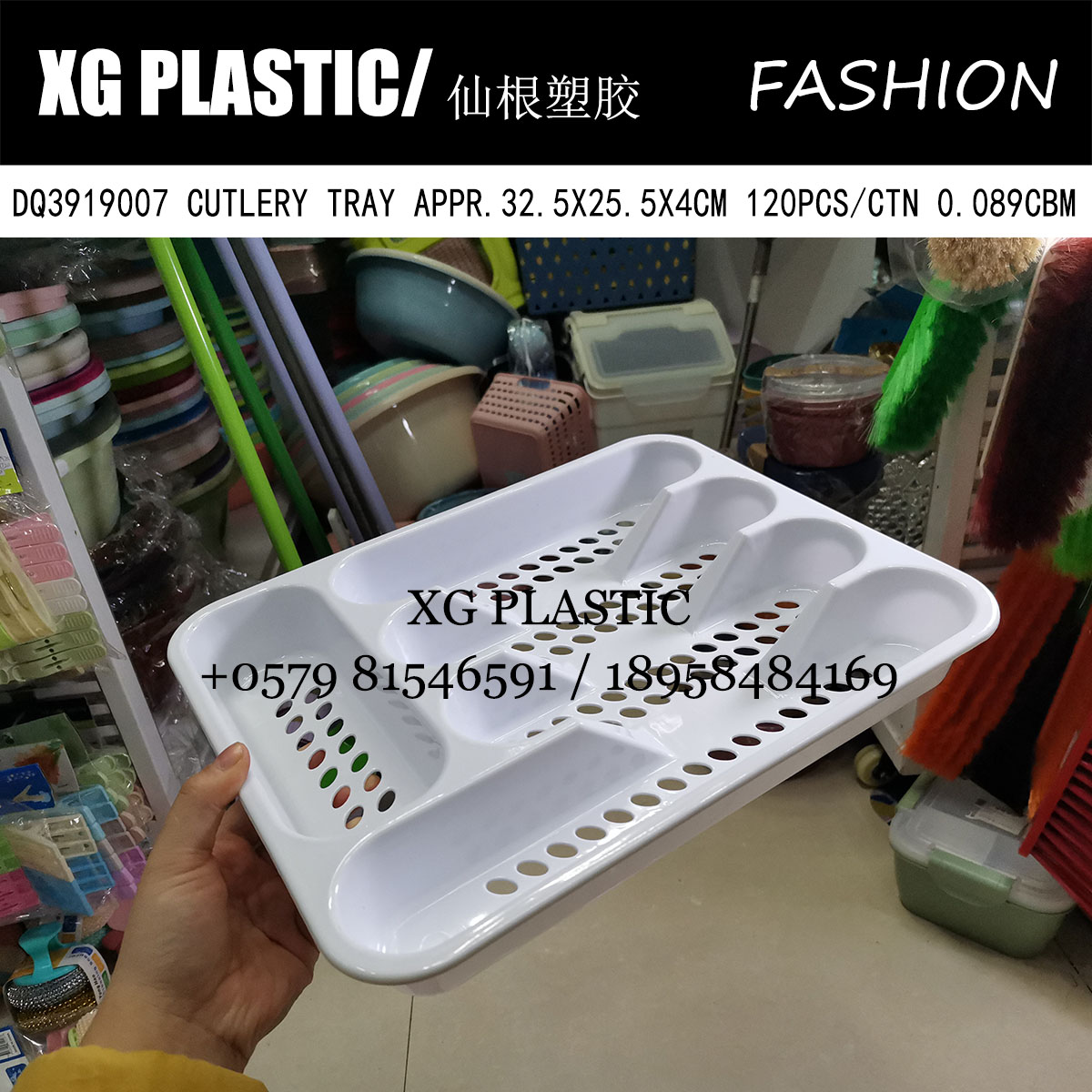 5格刀叉盘塑料实用餐具收纳沥水托盘厨房置物篮创意碗架碗碟架
