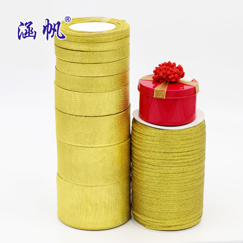金银葱带DIY饰品材料礼品鲜花圣诞配件烘焙包装织带详情图1