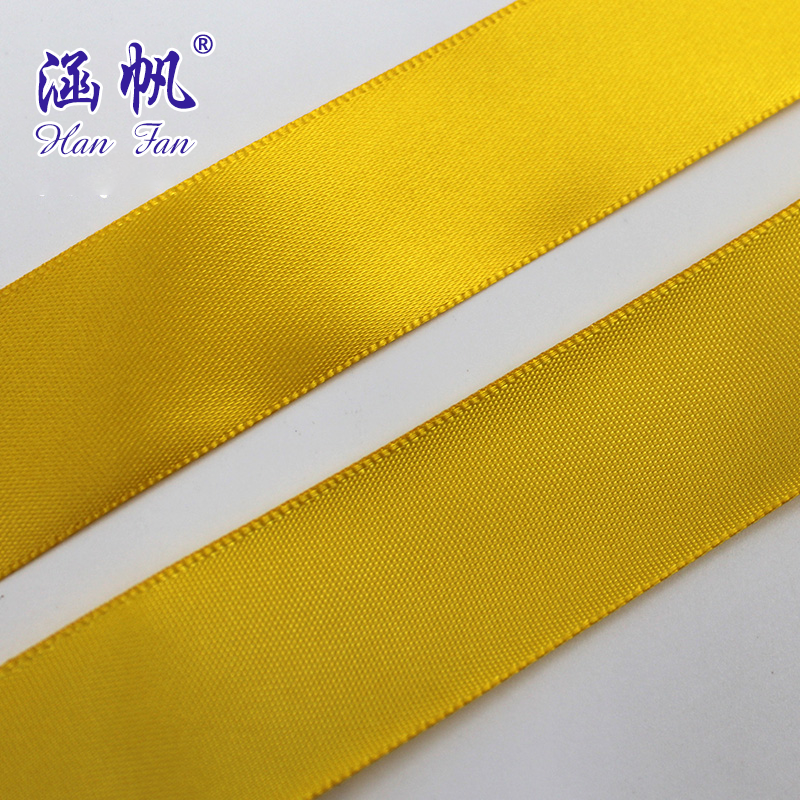 黄色加密涤纶带缎带 尺寸齐全包装带婚庆丝带彩带发饰DIY织带详情图2