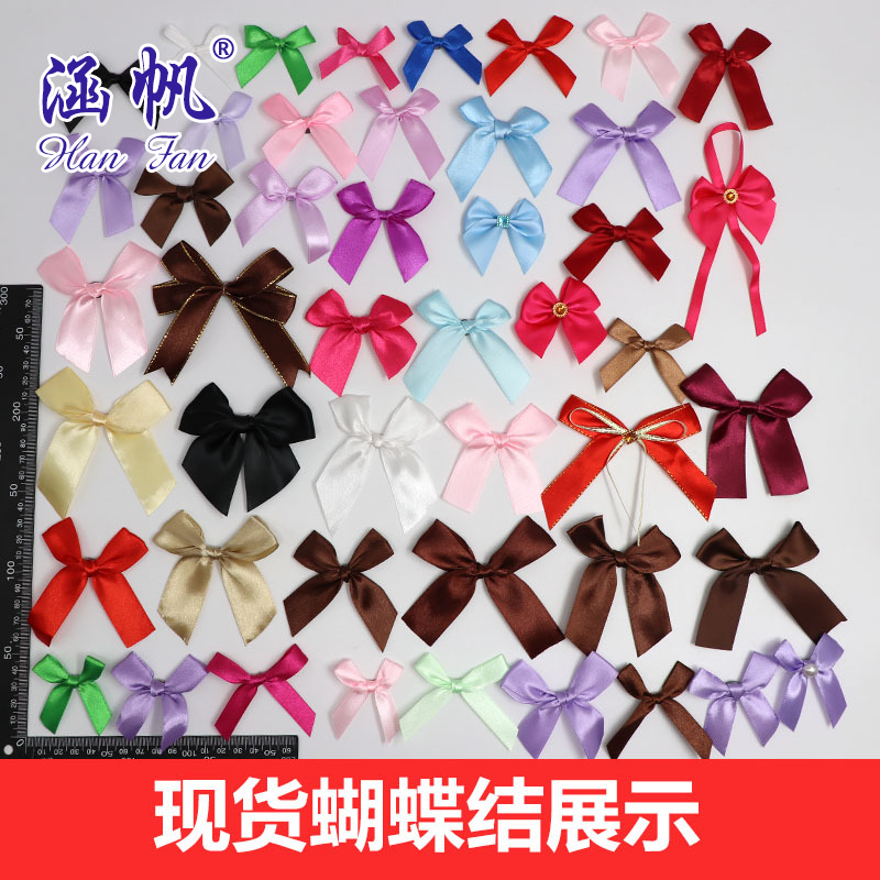 Manufacturers spot supply of pure handmade ribbon bow underwear accessories clothing accessories wholesale custom