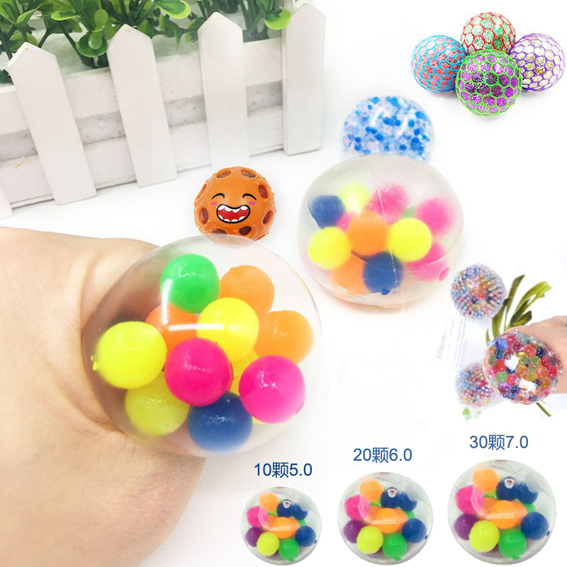 New release water ball release rainbow seven color beads decompression prank ball release toys creative gifts