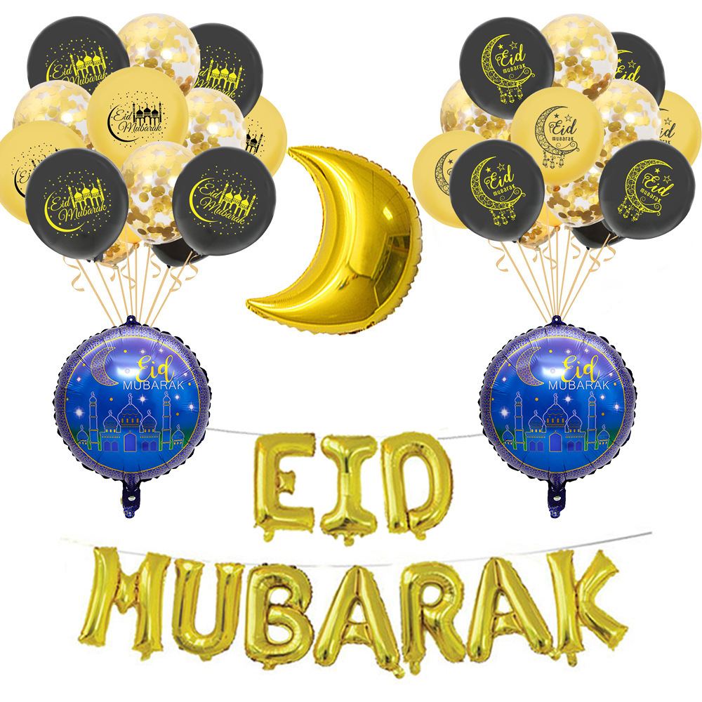 Eid Mubarak alphabet balloon set 12 "sequins balloon star moon Decoration decoration