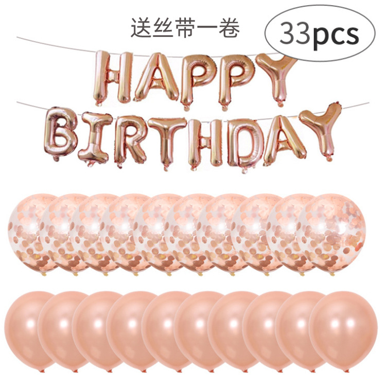 16 "Rose Gold Happy Birthday Letter Balloon Confetti Glitter Balloon Birthday Ornament Set