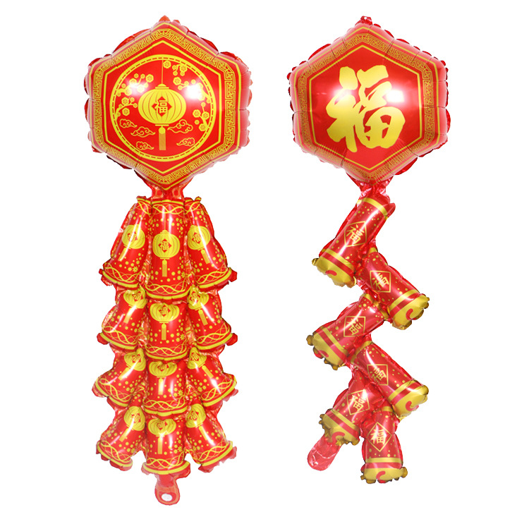 2022 New Year's Party Hotel shopping mall decorated firecrackers balloon "Fu" balloon New Year firecrackers aluminum foil balloon