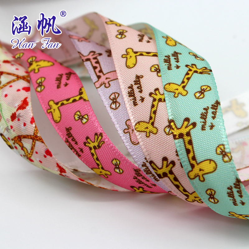 Ribbon printing polyester ribbon printing DIY ribbon printing polyester ribbon ribbon garment accessories Specification drawing