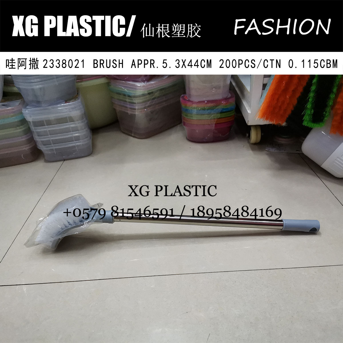 Foreign trade hot toilet brush stainless steel long handle toilet brush toilet square head toilet brush household toilet cleaning brush