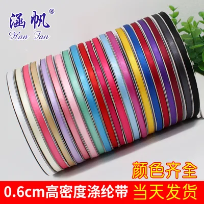 2 points polyester ribbon multi-colored ribbon polyester ribbon wholesale 100 yards/roll ribbon hand woven ribbon thumbnail