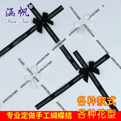 Bow-tie gift wrap color box wholesale Valentine's Day gift box hot selling square chocolate wrap carton thumbnail