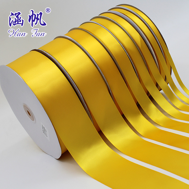 黄色加密涤纶带缎带 尺寸齐全包装带婚庆丝带彩带发饰DIY织带详情图3