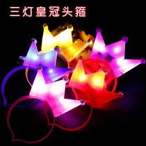 Manufacturers glow glow crown headband headwear party activities concert props glow toys stall hot