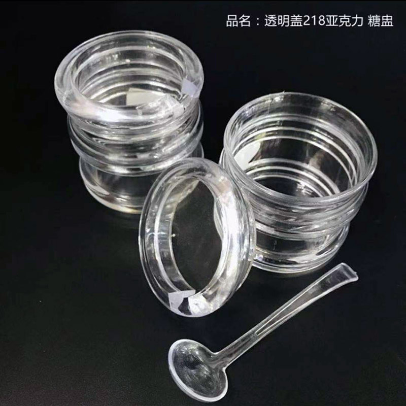 24 Seasoning box, seasoning jar, seasoning jar, glass salt jar, kitchen household seasoning bottle, oil pot, salt, monosodium glutamate, 2 yuan Specification image