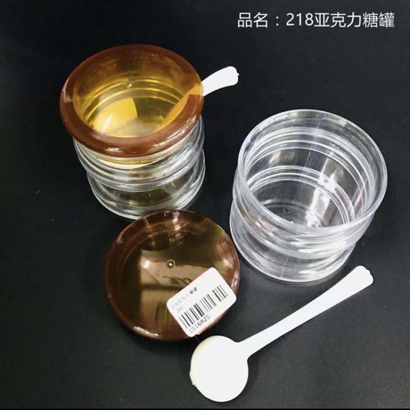 24 Seasoning box, seasoning jar, seasoning jar, glass salt jar, kitchen household seasoning bottle, oil pot, salt, monosodium glutamate, 2 yuan details Picture