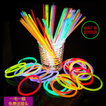 Light toys, light sticks, light sticks, light bracelets