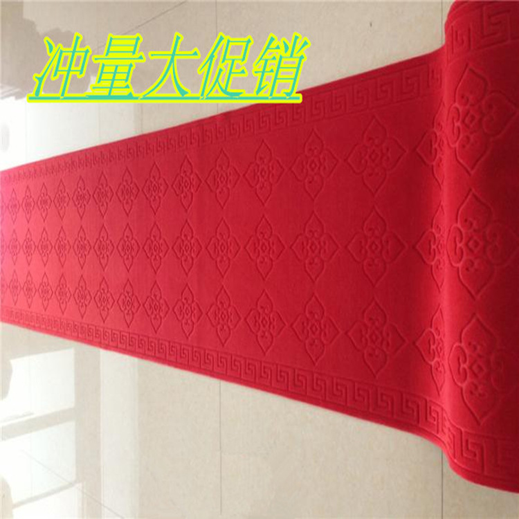 日用百货细节图
