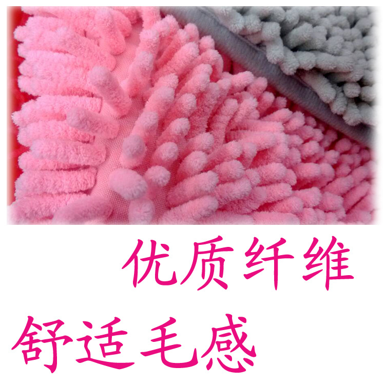 雪尼尔防滑地垫卧室客厅厨房浴室门口吸水地毯脚垫纯色
