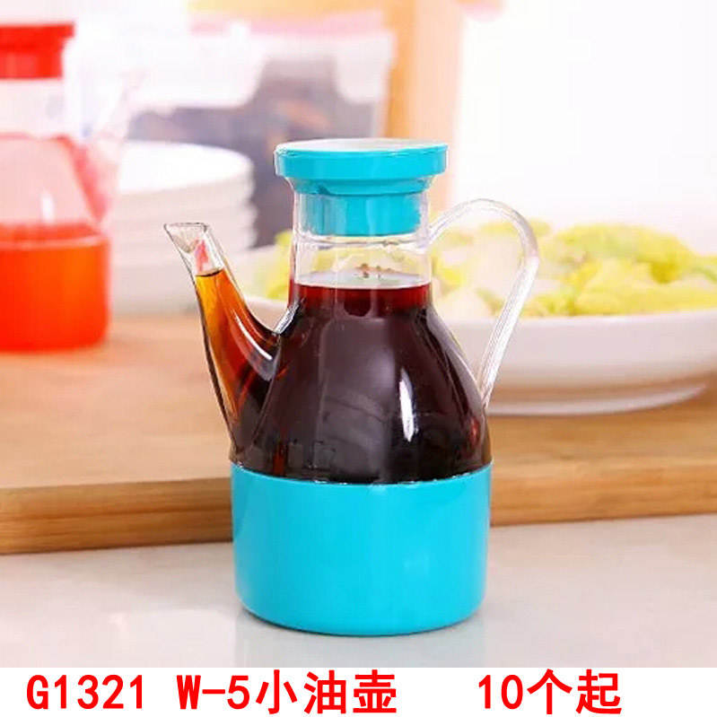 24 Seasoning box, seasoning jar, seasoning jar, glass salt jar, kitchen household seasoning bottle, oil pot, salt, monosodium glutamate, 2 yuan Item Picture