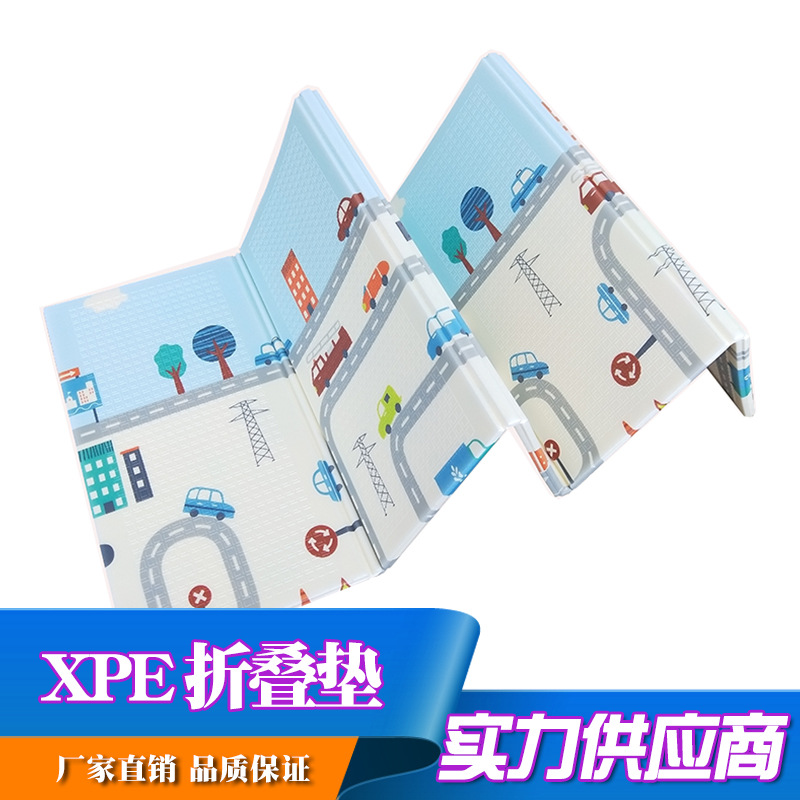 日用百货细节图