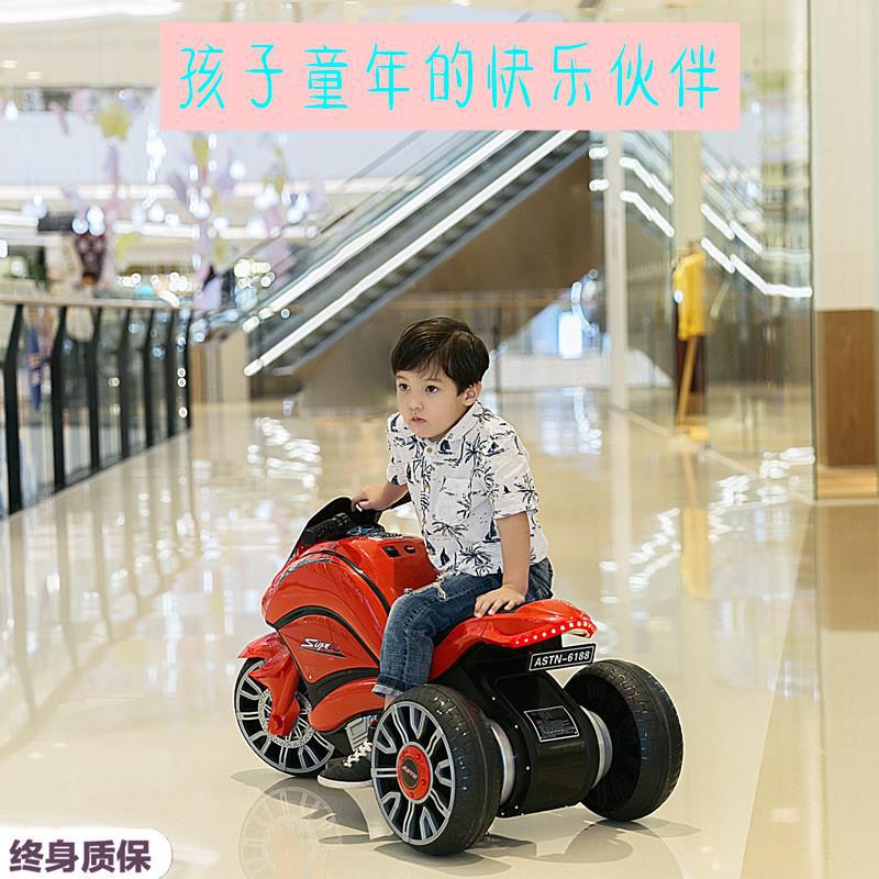 儿童电动摩托车三轮车充电带遥控双驱男女小孩宝宝玩具车可坐双人详情图4