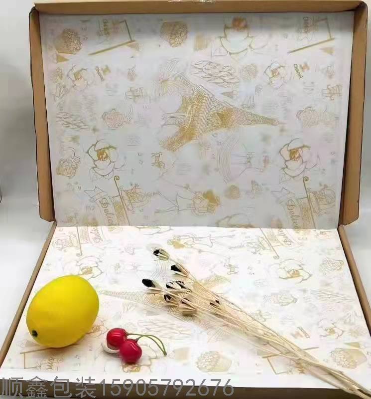 现货！汉堡 防油纸，炸鸡吸油纸，薯条垫纸，厨房烘焙油纸可定制