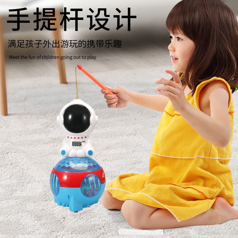 Children's hand-held music flower lanterns, cute and fun all-in-one space man toys, multi-sound effect lights, parent-child gifts for boys and girls Application Scenario