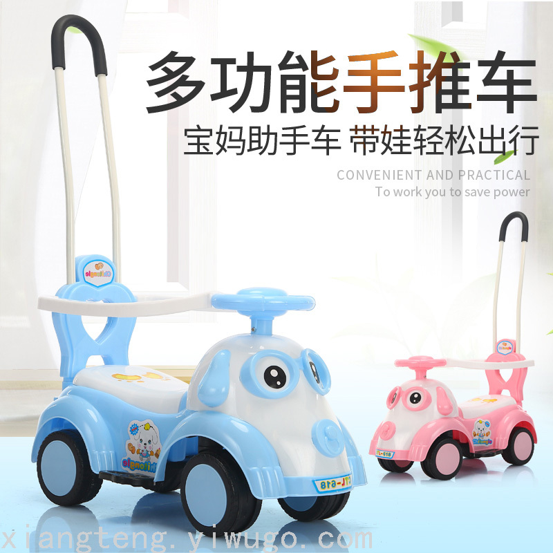 New children's scooter universal wheel hand push sliding scooter with music baby twist car light toy car thumbnail
