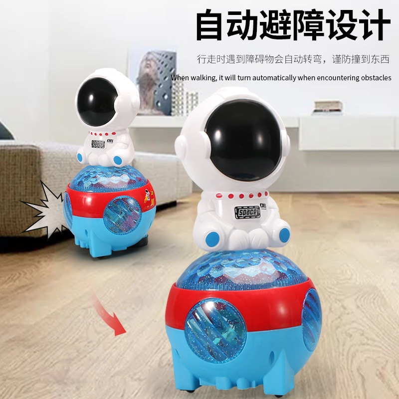 Children's hand-held music flower lanterns, cute and fun all-in-one space man toys, multi-sound effect lights, parent-child gifts for boys and girls Specification drawing