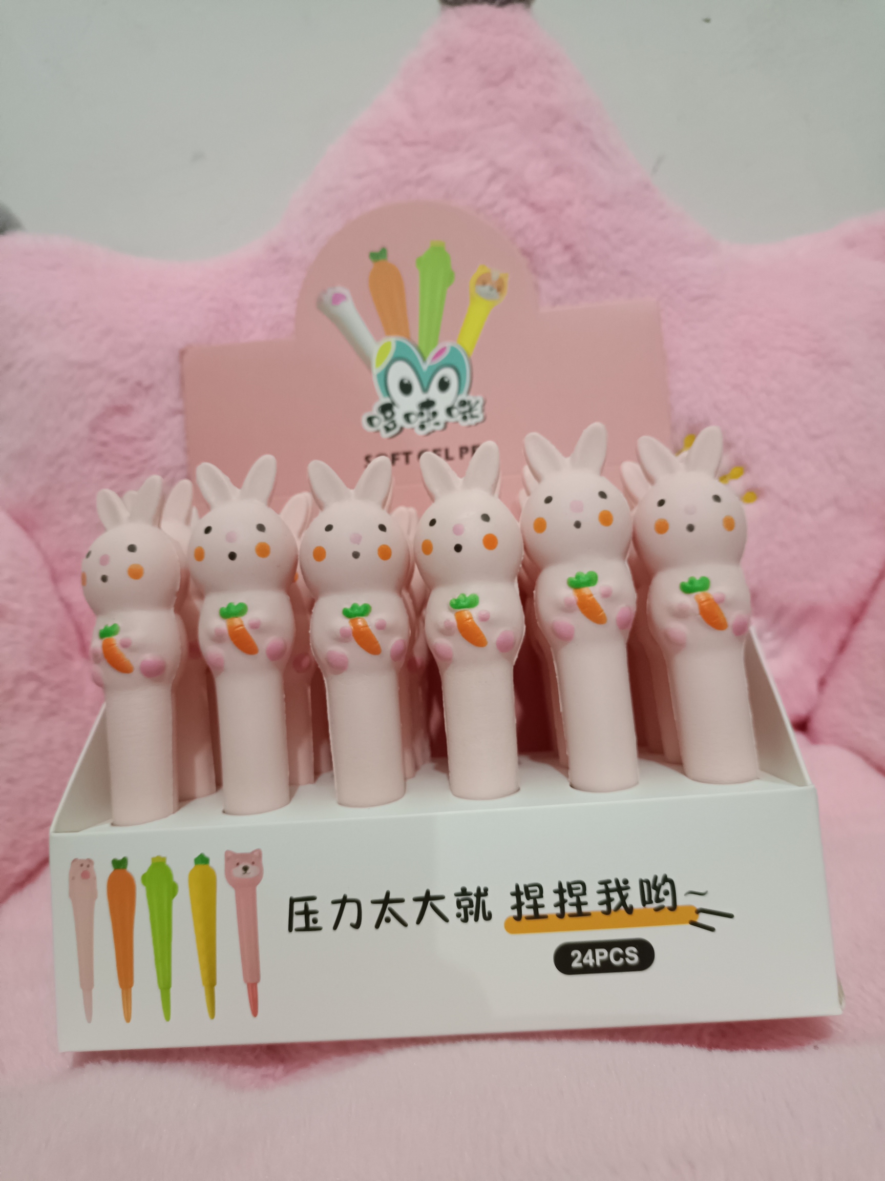 Stress-relieving and venting pen, slow rebound gel pen, soft and cute, girlish toy pen, cartoon creative student pen Item Picture