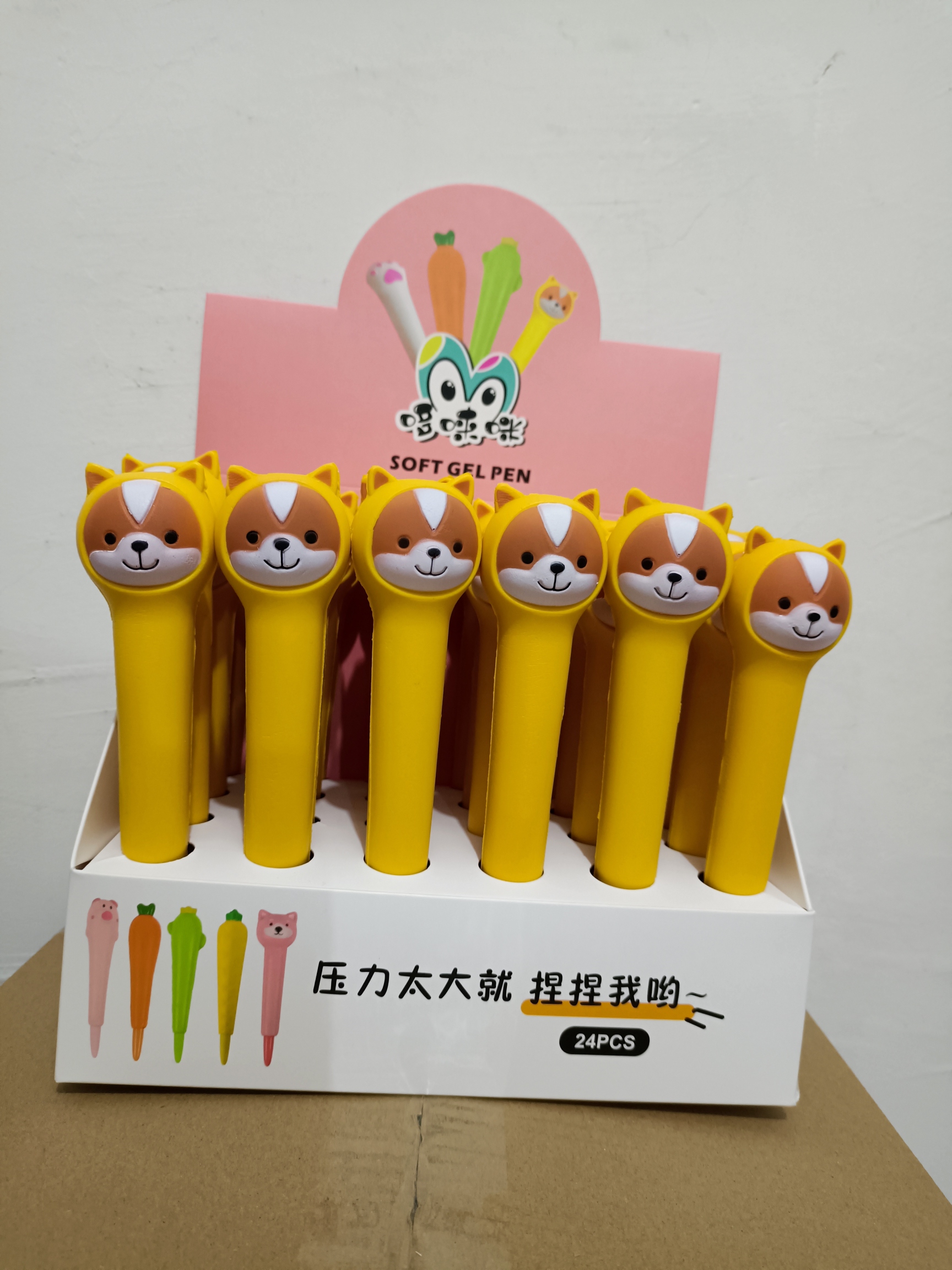 Stress-relieving and venting pen, slow rebound gel pen, soft and cute, girlish toy pen, cartoon creative student pen Application Scenario
