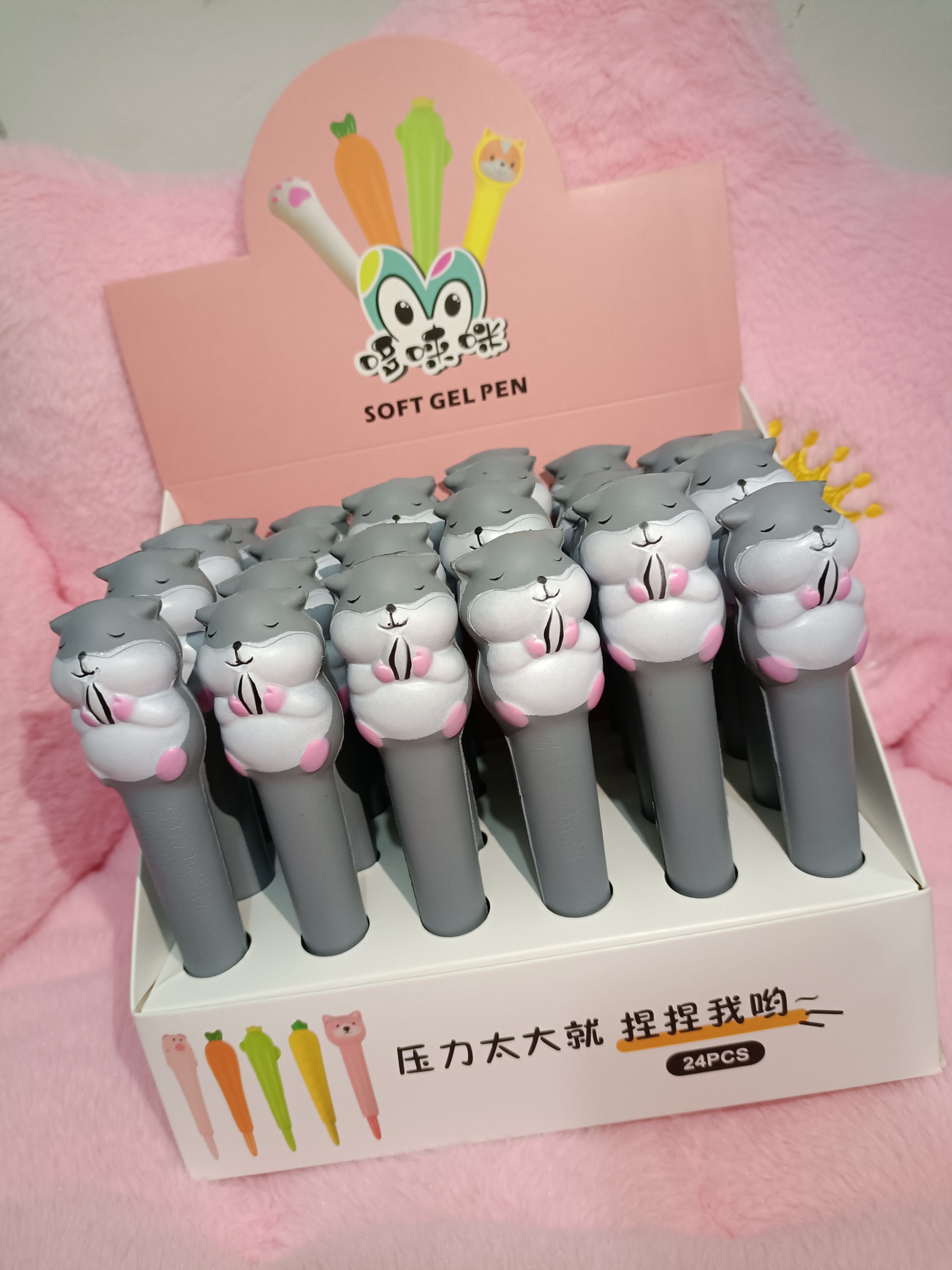 Stress-relieving and venting pen, slow rebound gel pen, soft and cute, girlish toy pen, cartoon creative student pen details Picture