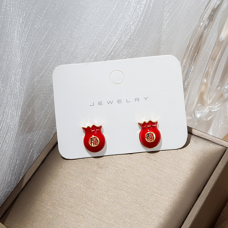 925 Silver needle 2021 Fu word Fu bag Chinese New Year Spring Festival earrings festive red Chinese fu earrings women