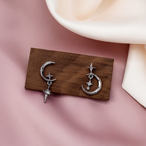 Silver needle niche design sense starry night lunar eclipse earrings female INS cool wind simple sweet cool wind set diamond earrings