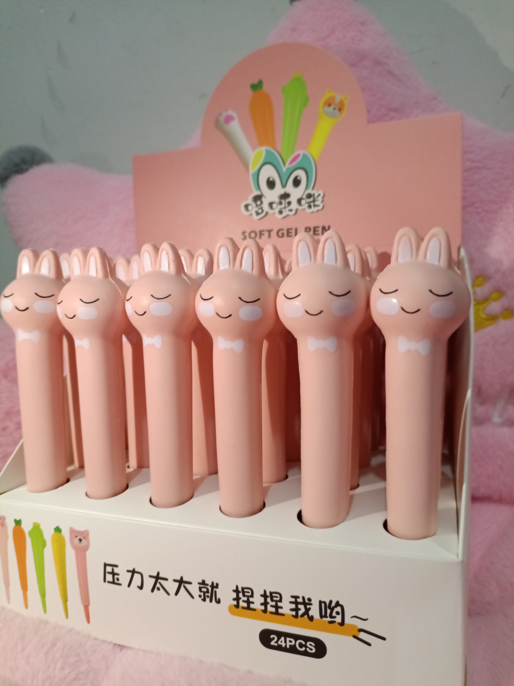 Stress-relieving and venting pen, slow rebound gel pen, soft and cute, girlish toy pen, cartoon creative student pen Specification drawing