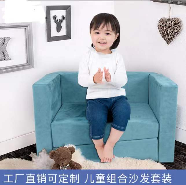 Children's sofa chair, birthday gift, multi-functional educational combination, kindergarten folding armchair details Picture