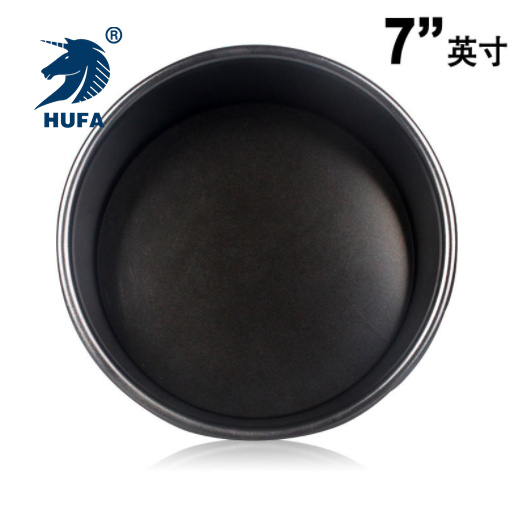 Thickened 7-inch movable base cake mold non-stick aluminum alloy chiffon cake tool 0.8MM thick
