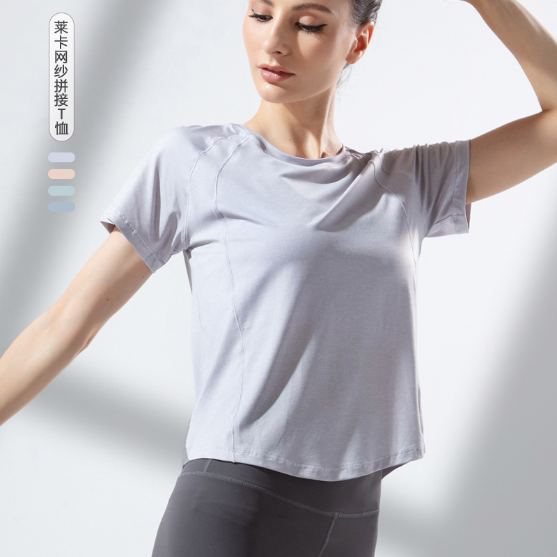 Sports T-shirt women running yoga wear loose mesh breathable outdoor smock quick dry clothes fitness clothes short sleeve top