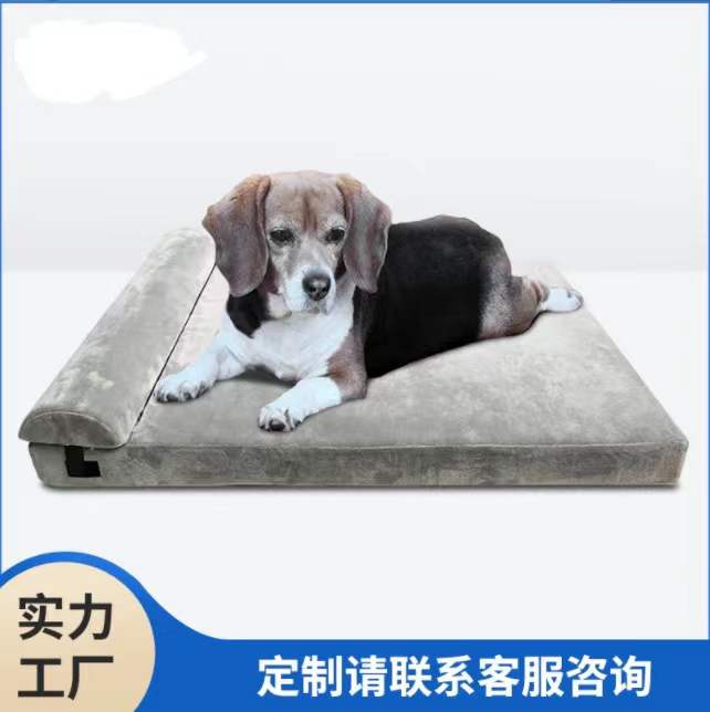 跨境新品猫狗宠物垫宠物沙发垫床垫狗狗窝垫防水宠物垫