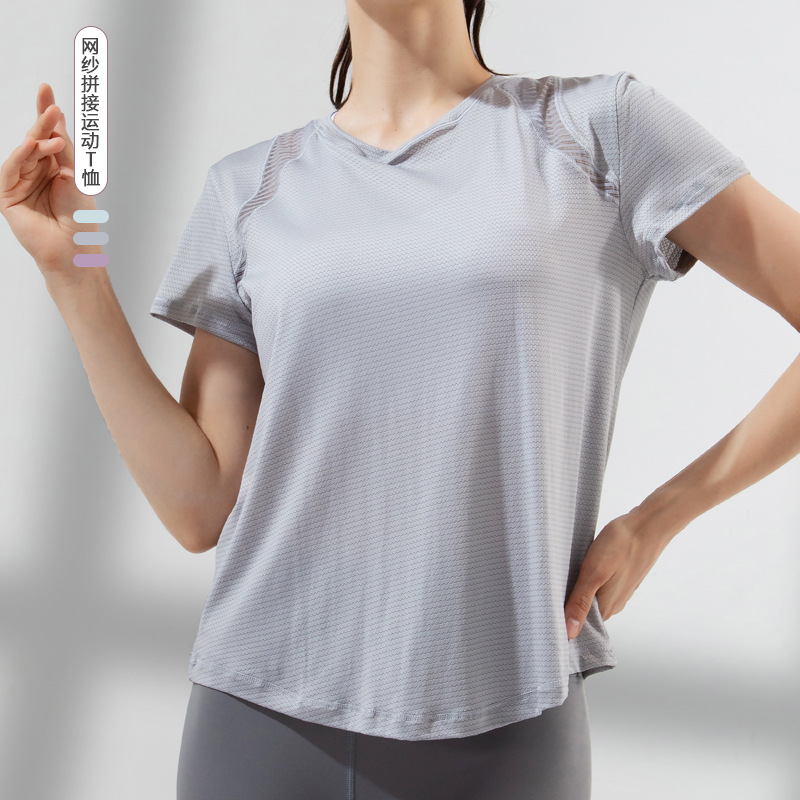Sports T-shirt blouse women running yoga wear loose mesh cold breathable quick dry clothes fitness clothes short sleeves outdoor