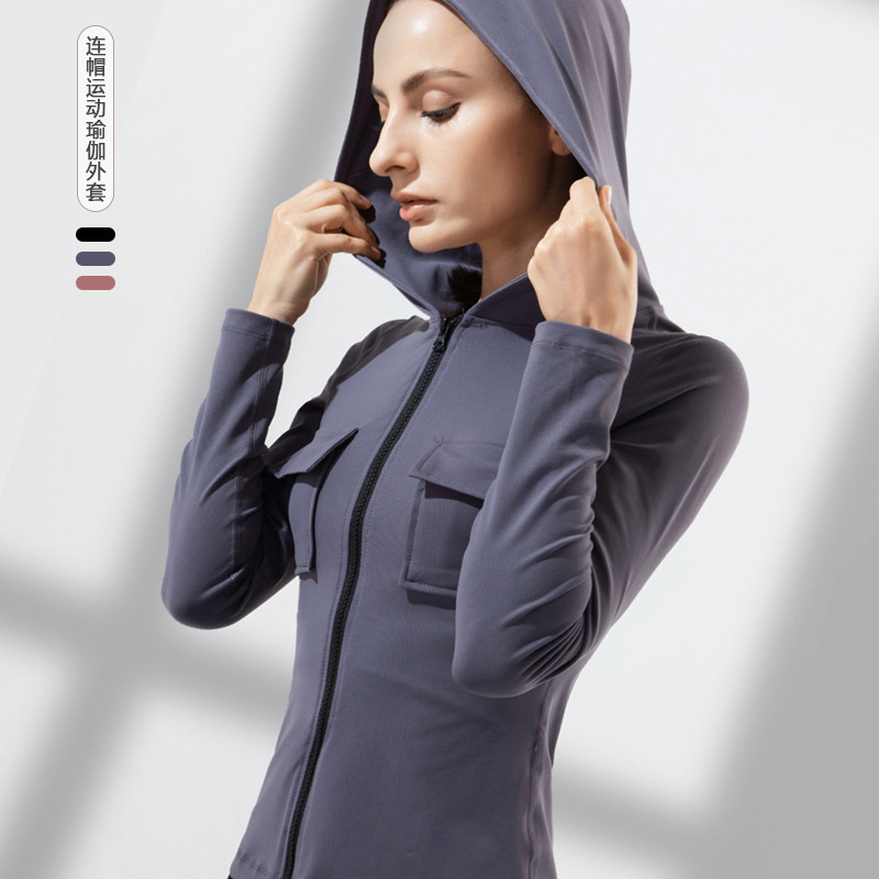 2022 New fall/winter Running Speed Dry slim Yoga fitness top Women's long sleeve hooded zip-up cardigan fitness jacket