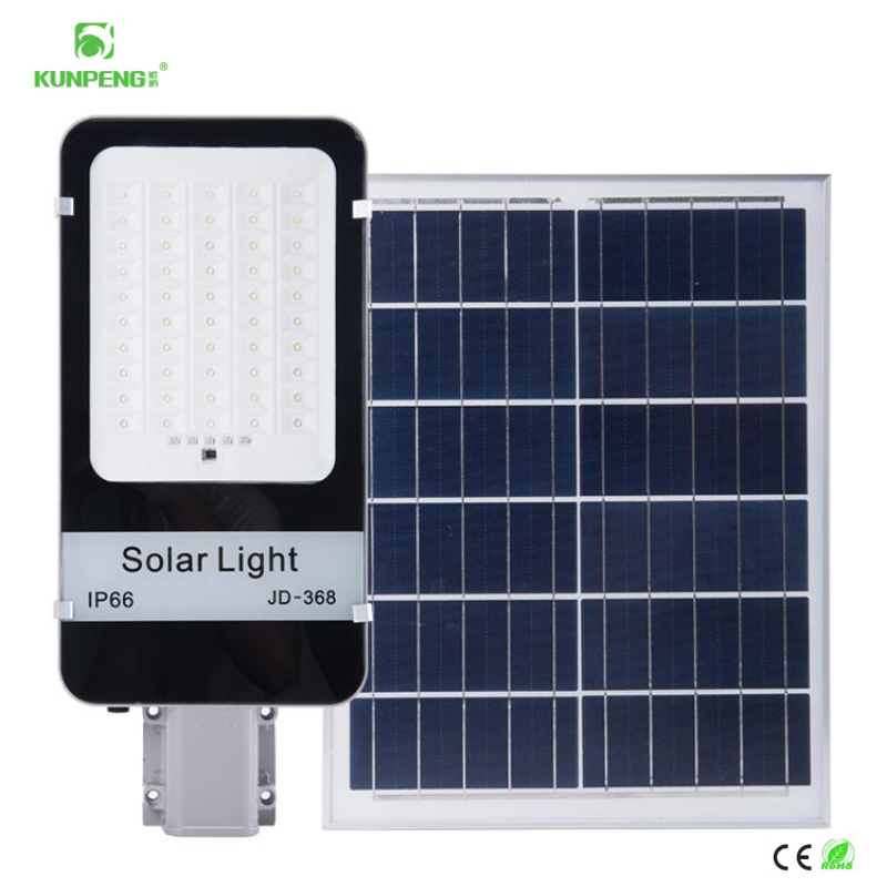 【新款】太阳能路灯大功率LED太阳能路灯户外防水家用庭院灯