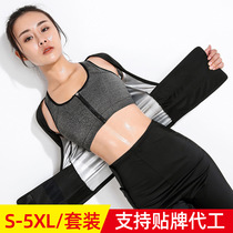 Cross border sweat suit Women's large size short sleeve sweat pants nine minutes sport sweat suit jacket sweat suit set