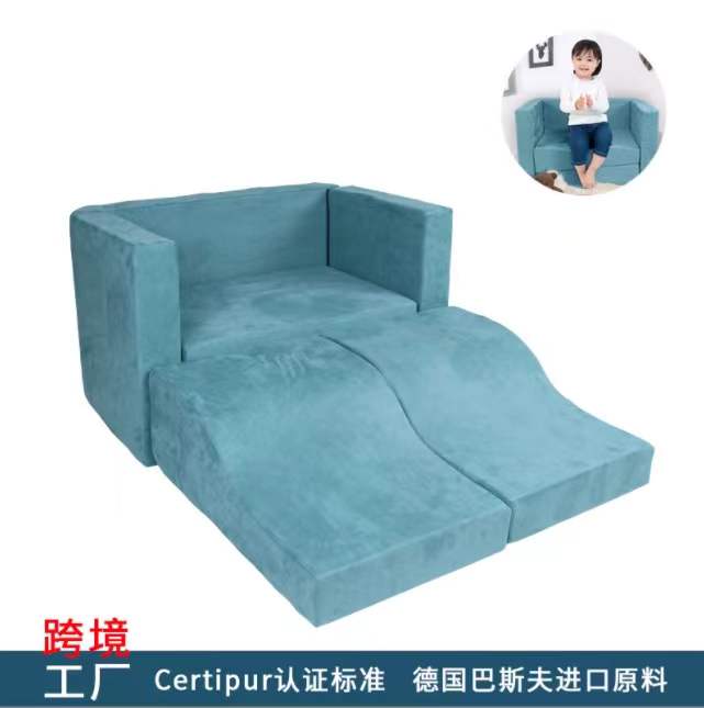 Children's sofa chair, birthday gift, multi-functional educational combination, kindergarten folding armchair full figure
