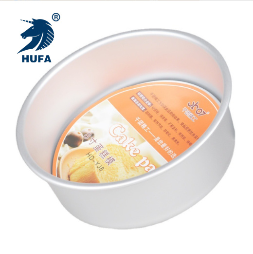 Anodized chiffon cake mold, aluminum alloy live base cake mold, 10-inch anodized thickened live base mold