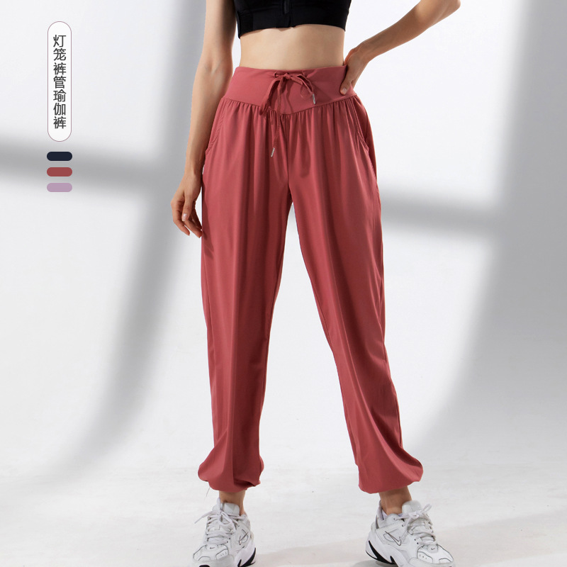 Loose casual sports pants for women thin fast dry breathable running dance yoga pants thin fitness wear foot pants