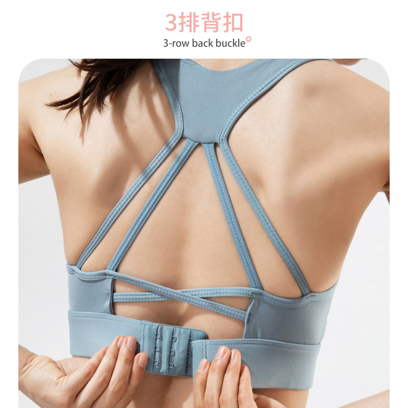 Wear shock absorbent, quick dry white, stylish, sexy breathable breats and gather lulu yoga bra